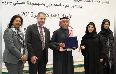 University of Dubai and Umm Al Mumineen Association facilitate 23 Emirati women to graduate in entrepreneurship 