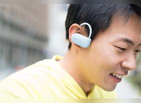 Run to the Rhythm with the New Smart B-Trainer from Sony