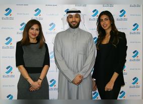 Burgan Bank Announces Strategic Sponsorship of 'SPARK Marathon 2016