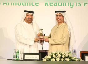 DEWA launches initiatives to encourage reading & signs MoU with Mohammed bin Rashid Al Maktoum Foundation to support 2016 as Year of Reading