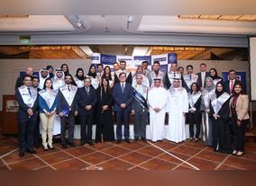 Emirates NBD congratulates latest cohort of leadership development programme graduates