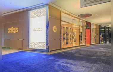 Kuwaits 360 MALL grows retail portfolio even further with opening of Tory Burch