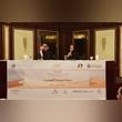 Ministry of Environment and Water launches 8th Desert Protection Campaign