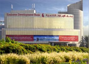 Emirates Development Bank Offers Comprehensive Services From Its Dubai Branch