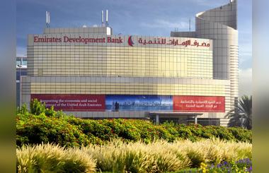 Emirates Development Bank Offers Comprehensive Services From Its Dubai Branch