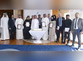 DMCA bags four new ISO Certificates for Quality Standards