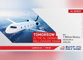Tomorrow is Gulf Banks Al Danah Millionaire Draw