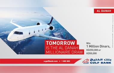 Tomorrow is Gulf Banks Al Danah Millionaire Draw