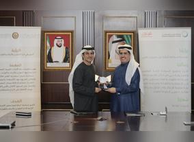 DEWA signs MoU with the National Crisis and Emergency Management Authority