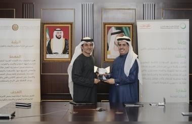 DEWA signs MoU with the National Crisis and Emergency Management Authority