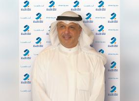 Burgan Bank sells its stake in Jordan Kuwait Bank 