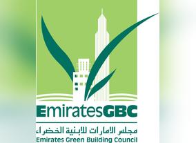 Emirates Green Building Council launches 2016 EmiratesGBC Awards to honour excellence in sustainable building