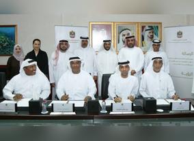 Ministry of Environment and Water launches national program to monitor and control UAEs marine and coastal environment