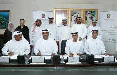 Ministry of Environment and Water launches national program to monitor and control UAEs marine and coastal environment