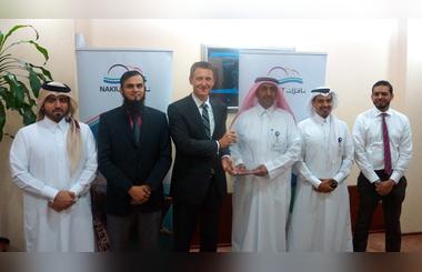 Fujitsu Marks SAP HANA Migration at Qatars Nakila