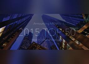 Ford Named One of LinkedIns 2015 Top 50 Most InDemand Employers in Middle East and North Africa