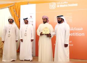 The Best Of Emirati Arts And Crafts Found A New Home In Al Dhafra Festival's 48,000 Square Meters Souq