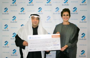 Burgan Bank announces the new winner of the KD 125,000 cash prize in the Yawmi Quarterly Draw.