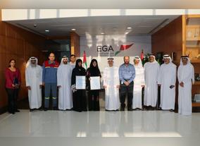 Commitment To Quality Service Rewardedat EGA 