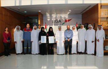Commitment To Quality Service Rewardedat EGA 