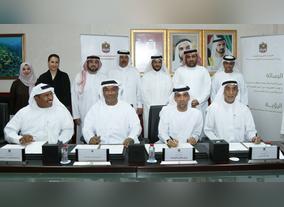 Ministry of Environment and Water holds fourth meeting of Supreme Environmental Coordination Committee