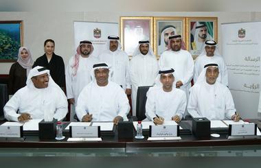 Ministry of Environment and Water holds fourth meeting of Supreme Environmental Coordination Committee