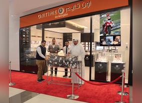  Ontime Announces Winners Of Swiss Watch Group Raffle Draw Promotion  