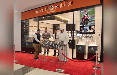  Ontime Announces Winners Of Swiss Watch Group Raffle Draw Promotion  