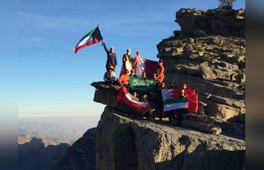 Exploring one of Omans most beautiful tourist attractions. 15 women from the GCC discover the beauty of Oman's spectacular mountains during an exciting trek in Jebel Shams  