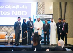 Tanfeeth wins Best in Class Center, 101+ Seats Award at the IQPC Call Center Summit Middle East