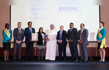 National Air Cargo, has won the Best HSE Project Award in the Organizations award category among 76 various organisations in the Middle East. 