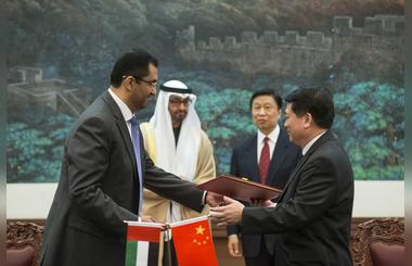 Emirates Diplomatic Academy signs cooperation protocol with Chinese Ministry of Foreign Affairs