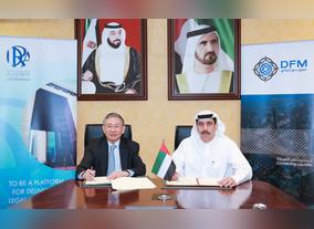 Dubai Financial Market and DIFC Dispute Resolution Authority partner to support UAE capital market development    