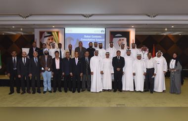 DC Consultative Council debates client initiatives to advance customs services