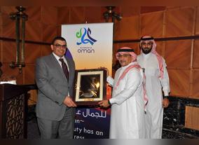 Oman Ministry of Tourism to strengthen its position as premier tourist destination in Saudi Arabia