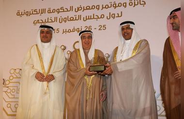 Dubai Customs claims GCC eGovernment Award