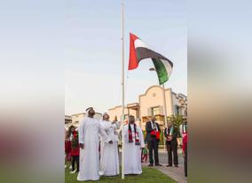 Falconcity of Wonders celebrates the 44th National Day 