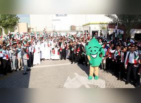 Imdaad unveils wide range of festive activities during celebrations of UAEs 44th National Day