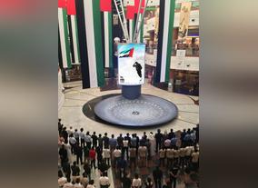 Dalma Mall marks a moment of silence on 