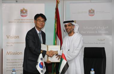 UAE Ministry of Environment and Water signs agreement with Korean Ministry of Land, Infrastructure & Transport