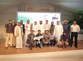 DEWA arranges Football Competition for 12 Teams 