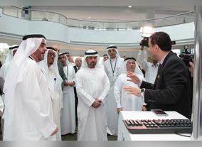 HBMSU introduces 'Smart Campus' mobile app for Android & iOS smart gadgets