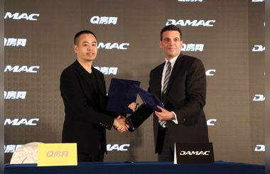 DAMAC Properties Expands its Strategic Operation in Asias Biggest Market