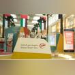 DSGs innovative CX Lab attracts visitors at its stand at Mirdif City Centre
