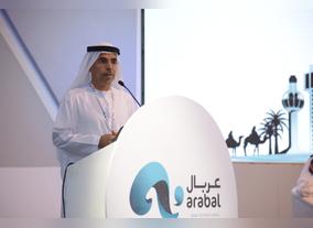 EGA promotes expertise at Arabal 2015