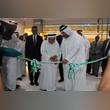 Dar Al Shifaa Day Care Centre opens at Dalma Mall
