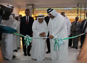 Dar Al Shifaa Day Care Centre opens at Dalma Mall
