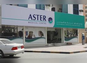 Minimal Access Robotic Surgery takes centre phase at the Gastroenterology & Urology conference