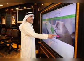 DEWA launches revamped website