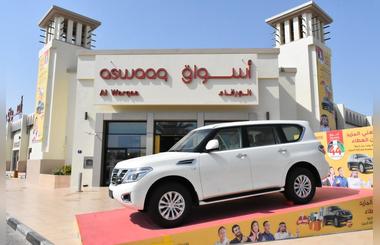Aswaaq's UAE National Day Grand Promotion Receives Overwhelming Response Across Dubai